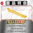 【MAPD】鋁合金前後輪軸心組 VITPILEN 401| Webike摩托百貨