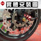 【MAPD】鋁合金前後輪軸心組 VITPILEN 401| Webike摩托百貨