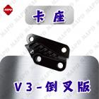 【MAPD】卡鉗座 + 集風罩套組 YZF-R15 V3 (倒叉)| Webike摩托百貨
