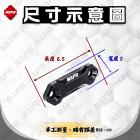 【MAPD】後照鏡蓋 (左右一組) ZX-6R ZX636| Webike摩托百貨