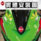 【MAPD】後照鏡蓋 (左右一組) ZX-6R ZX636| Webike摩托百貨