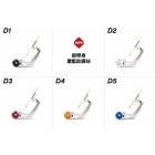 【MAPD】鉻鏡端子鏡 CB650R| Webike摩托百貨