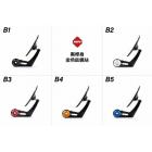 【MAPD】藍鏡端子鏡 CB1000R| Webike摩托百貨