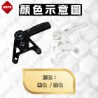 【MAPD】後卡鉗下移座 RSV4 / TUONO (-20)| Webike摩托百貨