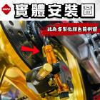 【MAPD】後卡鉗下移座 RSV4 / TUONO (-20)| Webike摩托百貨