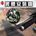 【MAPD】端子鏡 (藍鏡) S1000R| Webike TW