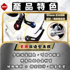 【MAPD】端子鏡 (藍鏡) MT-15| Webike摩托百货