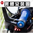 【MAPD】端子鏡 (鉻鏡) MT-09 四代 (23-)| Webike TW