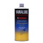 【YAMALUBE】PREMIUM 10W40 1L 四行程機油| Webike摩托百貨