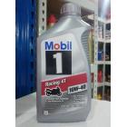 【Mobil1】RACING 10W40 四行程機油 (946ml)| Webike摩托百貨