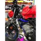 【Professional 普菲迅國際】強化矽膠水管 GSX-R150 / S150| Webike摩托百貨