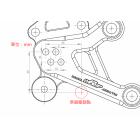 【WRRP】2.0腳踏後移 XSR900| Webike摩托百貨