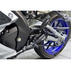 【WRRP】2.0腳踏後移 YZF-R15 V3 / V4 / MT-15| Webike摩托百貨