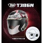 【THH】T386N 小丑 四分之三安全帽| Webike摩托百貨