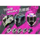 【THH】T840B BANANA 小帽體 全罩安全帽 (白/粉藍)| Webike摩托百貨