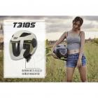 【THH】T318S 四分之三安全帽 (丁香紫)| Webike摩托百貨