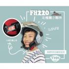 【THH】FH220 北極圈小夥伴 兒童安全帽 (粉藍)| Webike摩托百貨