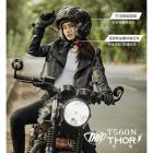 【THH】T560N THOR 四分之三安全帽 (平光黑/白灰)| Webike摩托百貨