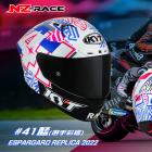 【KYT】NZ-RACE #41 選手彩繪 全罩安全帽 (藍)| Webike摩托百貨