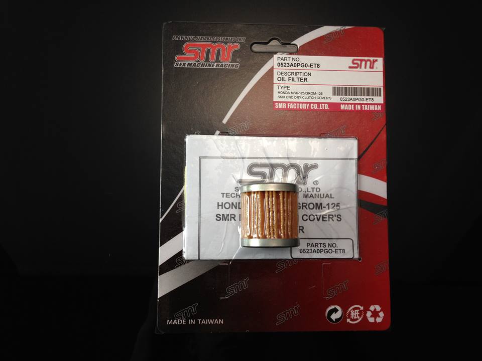【SMR】SMR 機油濾心 (SMR CNC乾式離合器專用)