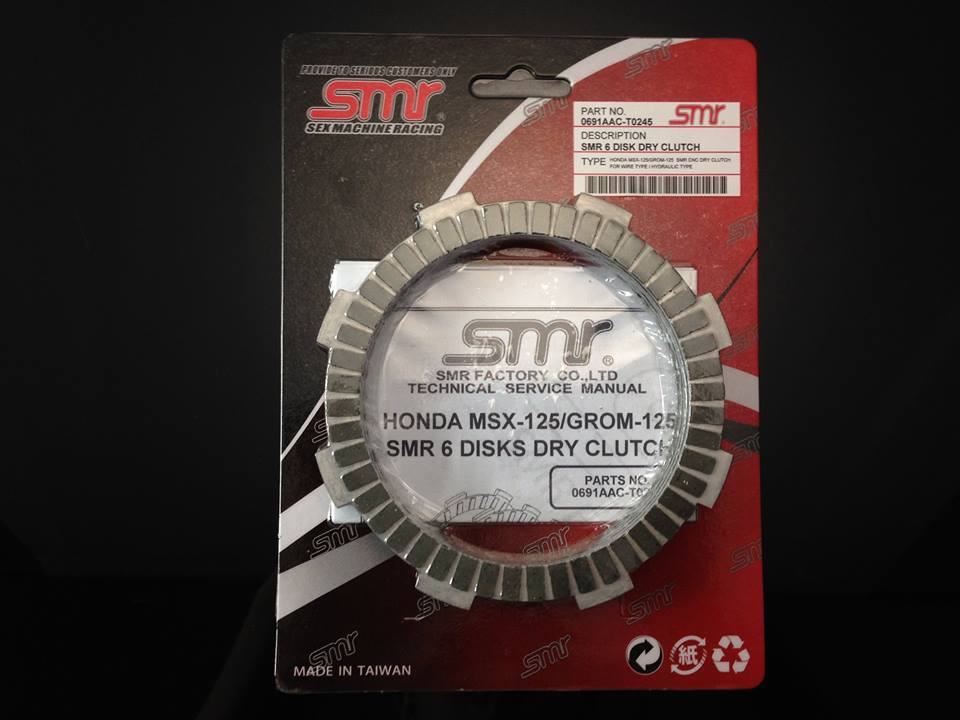 【SMR】SMR 6片式乾式離合器含鐵片(零件包)