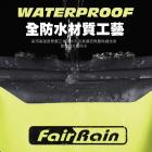 【fairrain】DB-1 TRAVELER 防水後座包 (灰/黃)| Webike摩托百貨