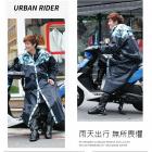 【FairRain】全方位 防雨鞋套| Webike摩托百貨