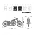 【FairRain】雙色機車套| Webike摩托百貨