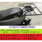 【ST.LUN 聖崙】後箱架 + 外送架 Ai-1| Webike摩托百貨