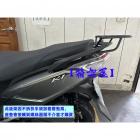 【ST.LUN 聖崙】後箱架 K1 125 超級英雄| Webike摩托百貨