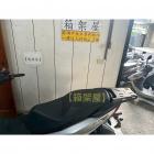 【ST.LUN】鋁合金 後貨架 X-TOWN ST250| Webike摩托百貨