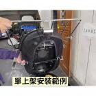 【ST.LUN 聖崙】外送架 FIDDLE 115 LT| Webike摩托百貨