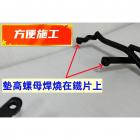 【ST.LUN 聖崙】後貨架 SMAX 155 (XC155N)| Webike摩托百貨