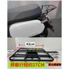 【ST.LUN】後箱架 + 移動式外送架 ROMEO 125 / MANY 125| Webike摩托百貨