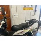 【ST.LUN】後箱架 + 移動式外送架 GTR 化油版| Webike摩托百貨
