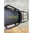 【ST.LUN】加厚管壁 後貨架 水冷BWS| Webike摩托百貨