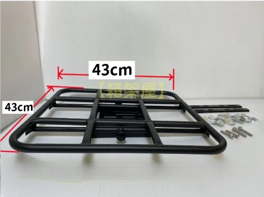 【ST.LUN 聖崙】鐵板後貨架 + 移動式外送架 水冷BWS