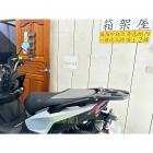 【ST.LUN 聖崙】鋁合金後貨架 KRV180 / ROMA GT| Webike摩托百货