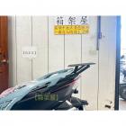 【ST.LUN 聖崙】後貨架 勁戰七代| Webike摩托百货