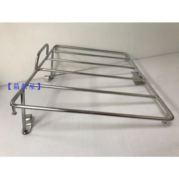 【ST.LUN 聖崙】後貨架 (單上架) FIGHTER 6代