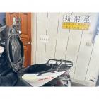 【ST.LUN 聖崙】管壁加厚日規後貨架 勁戰六代| Webike摩托百货