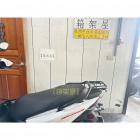 【ST.LUN 聖崙】管壁加厚日規後貨架 勁戰六代| Webike摩托百货