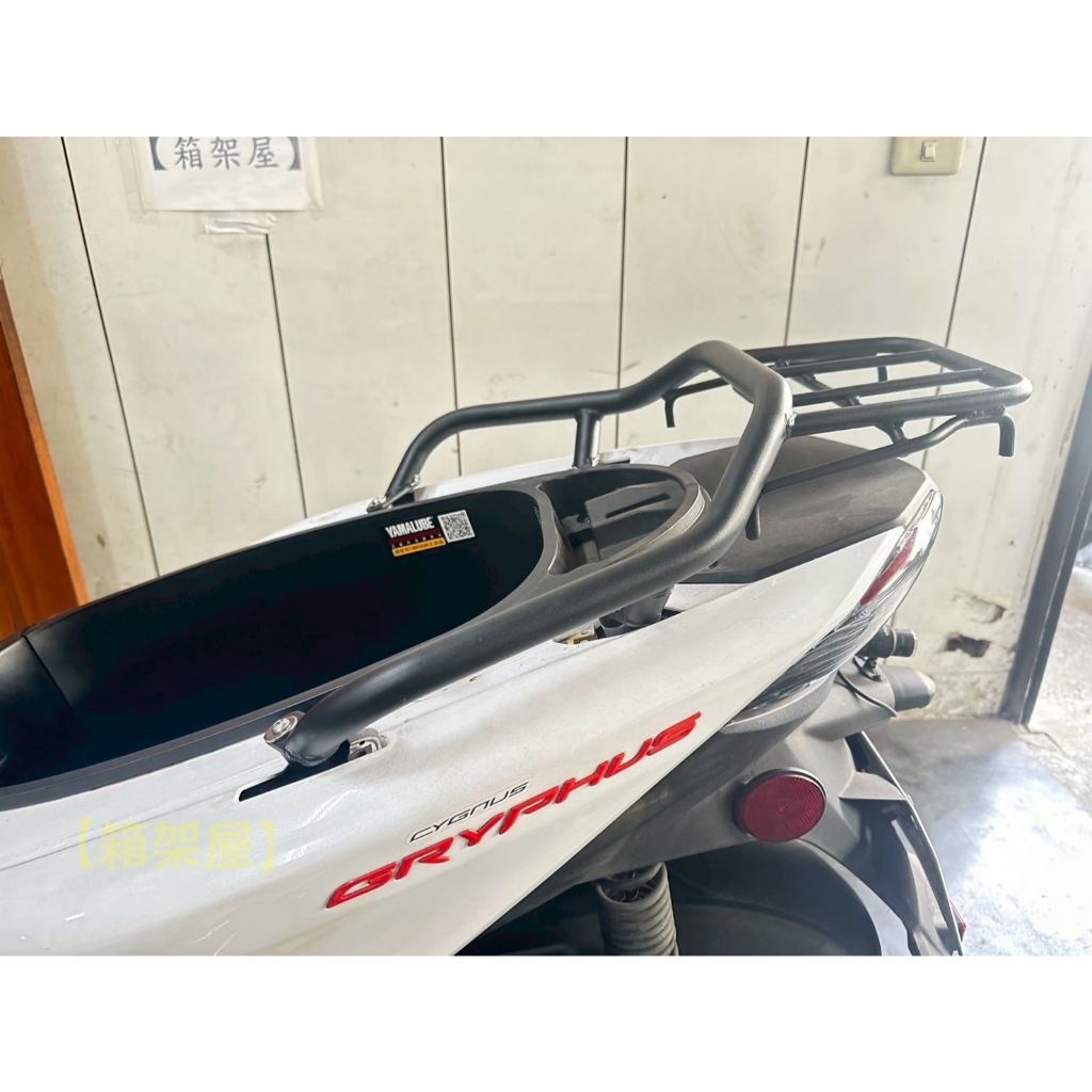 【ST.LUN 聖崙】管壁加厚日規後貨架 勁戰六代