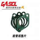 【GASOL】加大歧管墊片 勁戰六代| Webike摩托百貨