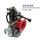 【GASOL】FCR39 KEIHIN 化油器| Webike摩托百貨