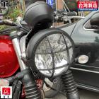 【庫帆GarageSaiL】7吋 大燈燈罩 井字 Street Twin| Webike摩托百貨