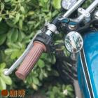 【庫帆GarageSaiL】握把套 橡木桶| Webike摩托百貨