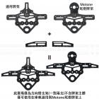 【庫帆GarageSaiL】牌照架 方向燈支架| Webike摩托百貨