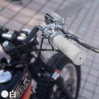 【庫帆GarageSaiL】橡膠握把套 橫條紋 (無底邊)| Webike摩托百貨