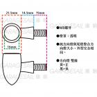 【庫帆GarageSaiL】LED 微型方向燈 尖子彈| Webike摩托百貨